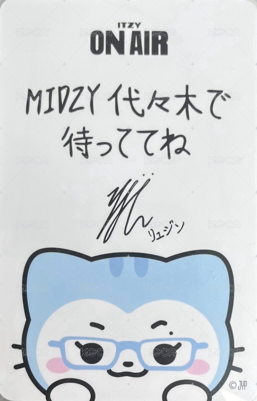 2025 FM 日本場 滿額卡  背面