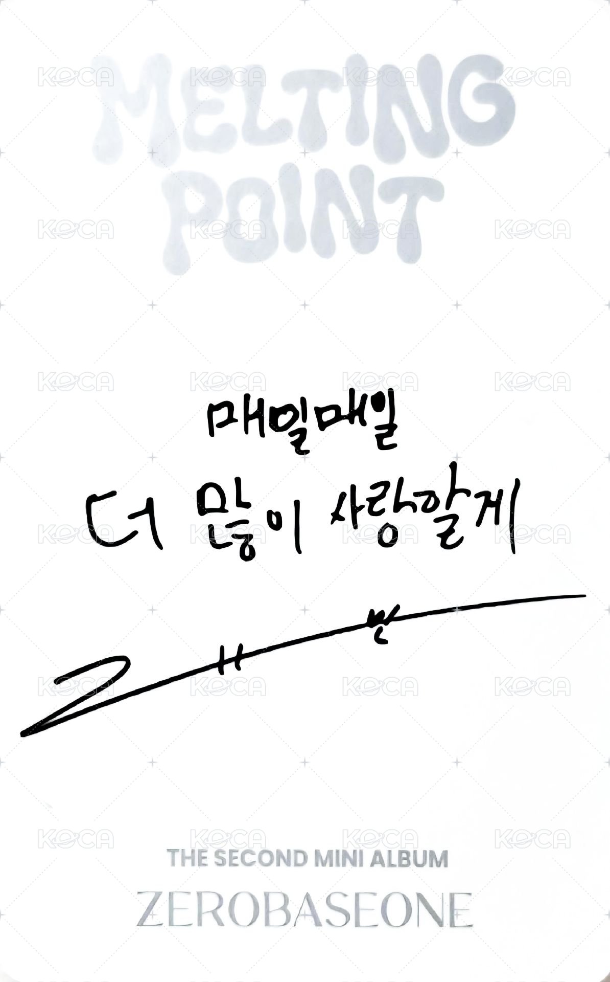 迷二 專輯卡 DIGIPACK ver. 背面