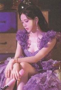 THE SHOW 演唱會 DVD / CD 卡 (DVD) 禮服秀