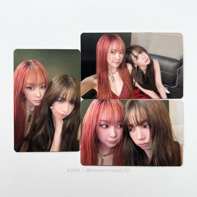 Dirty Work雙人卡 柚吉