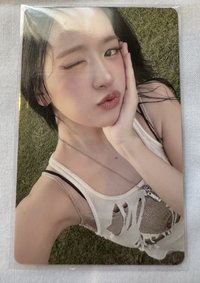 安