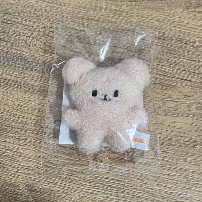 Stray Kids FM 潦草娃