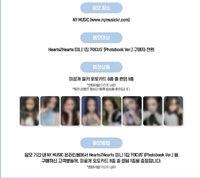 迷一 預售📀/NY