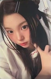 迷二 專輯卡 NAME ver.