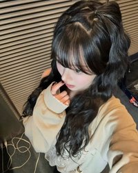 yunen