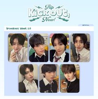 迷二 打歌1.0 耳機