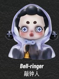 密林古堡 公仔 敲鐘人