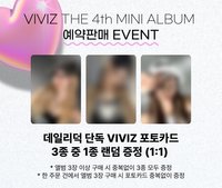 迷四 Daily Duck預售