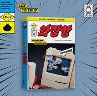 와장창 ms k4 am 阿拉丁 yes24 mp dmm hottracks 專輯 