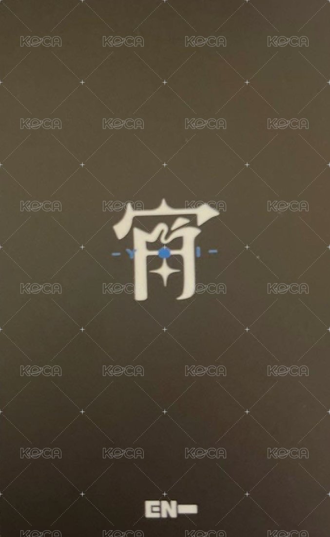 宵 -YOI- 塔店 幸運卡  背面