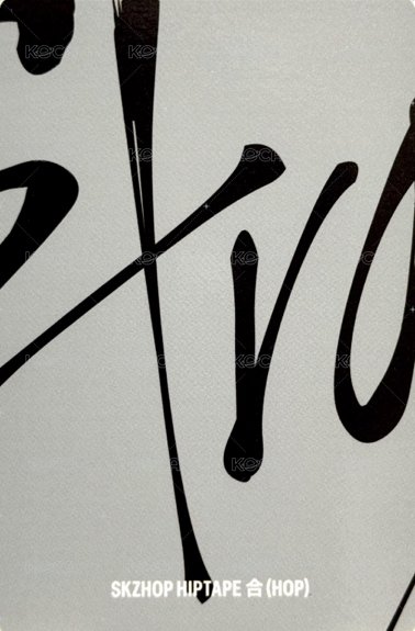 合(HOP) 專輯卡 Accordion ver. 背面