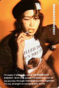 EASY 專輯卡 電子專Ver A