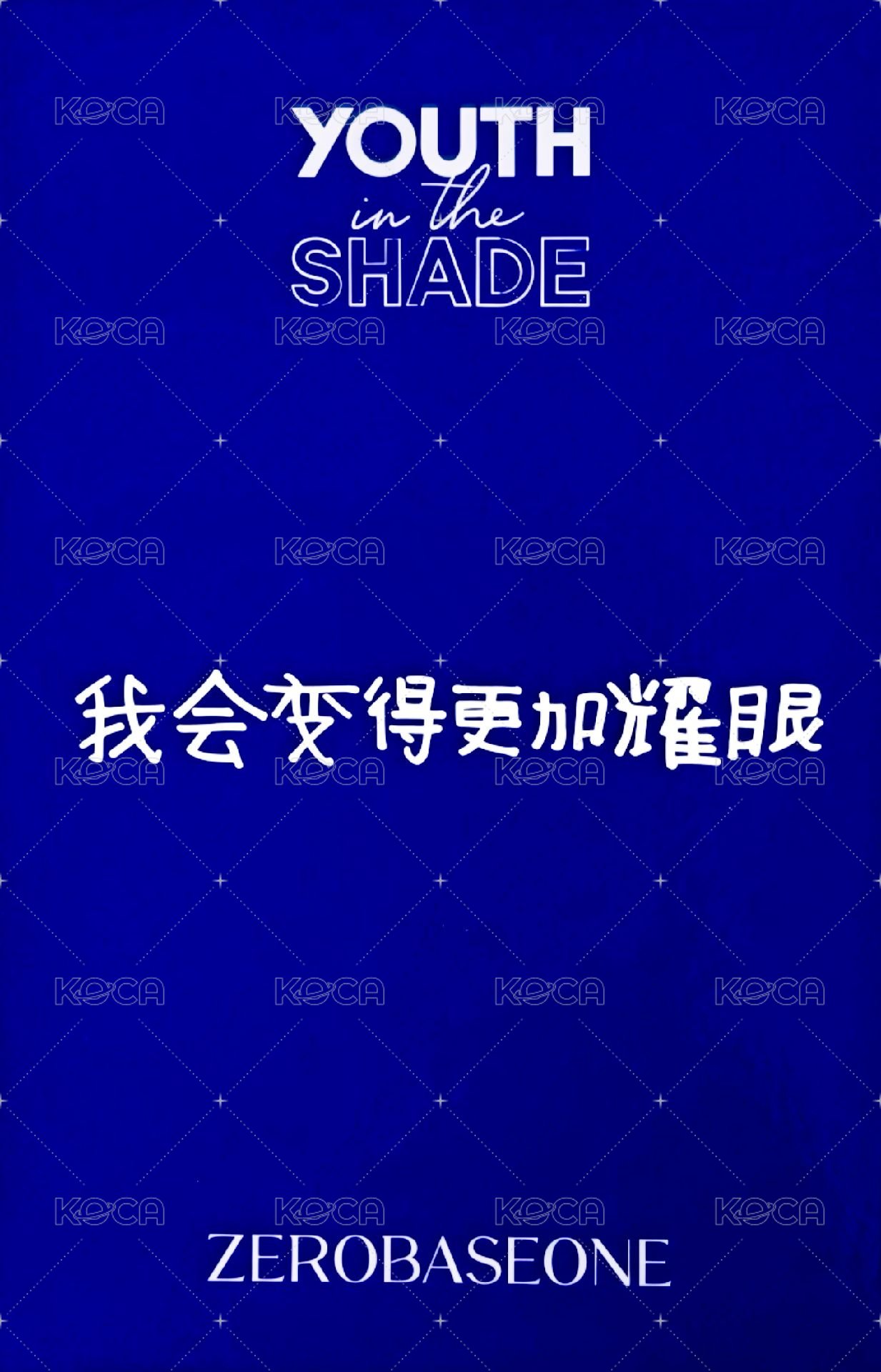 迷一 k4 2.0 特典卡 比心 ver. 背面