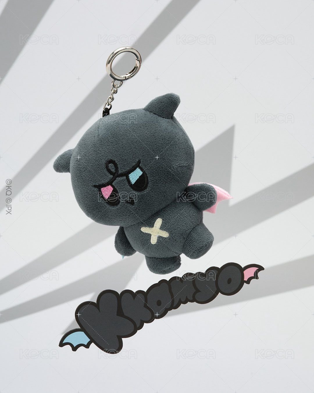 PLUSH KEYRING