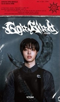 Go in Blind (月狼) 專輯 EJ 單封