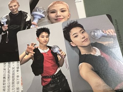 SEVENTEEN HOSHI WOOZI 豪雨 克拉粽