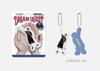 2025 Fan Meeting 鑰匙圈吊飾 人型 ver