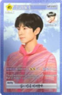 Login 隨機卡 A版