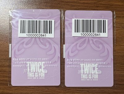 Momo跟志效線上滿額卡