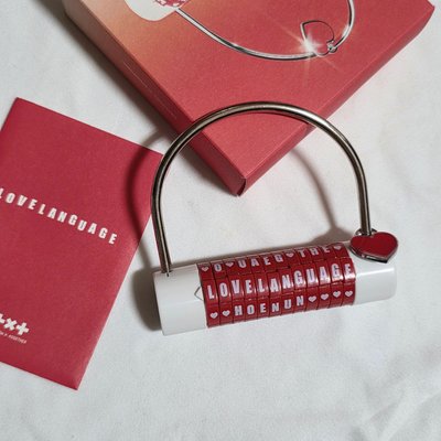 Love Language 未拆專輯