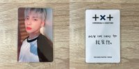 正二 yzy2.0 顯