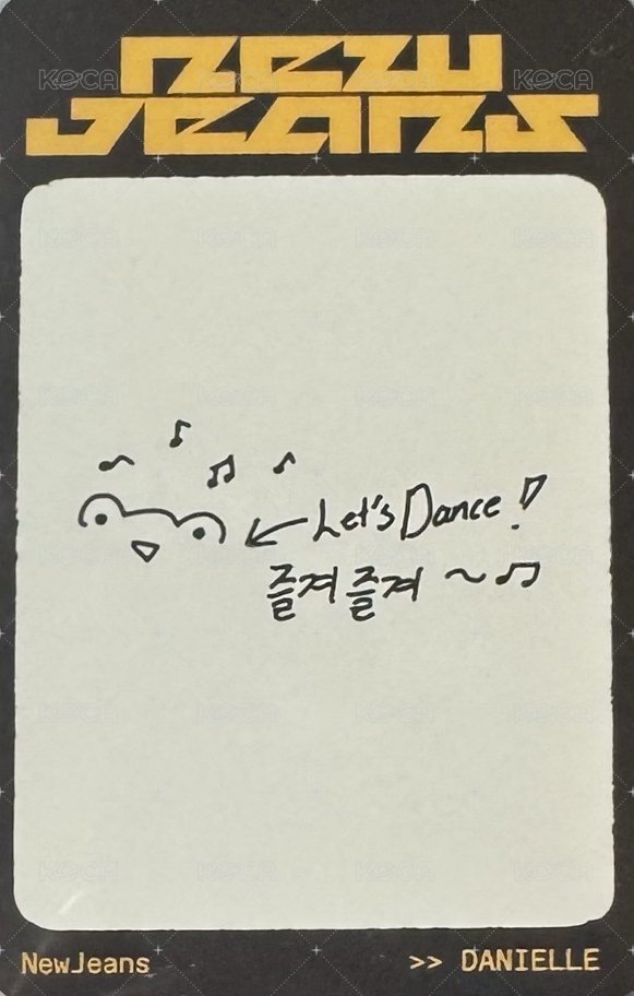 How Sweet 專輯卡 WVS A ver. 背面