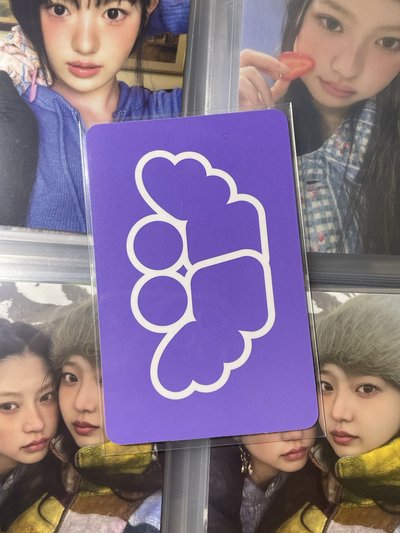 Kiiikiii 紫版船特 Haum