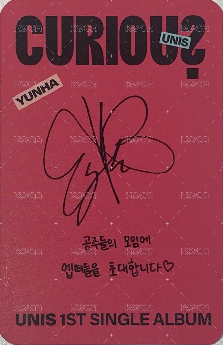 CURIOUS 專輯卡 ver.紅版Photobook 背面