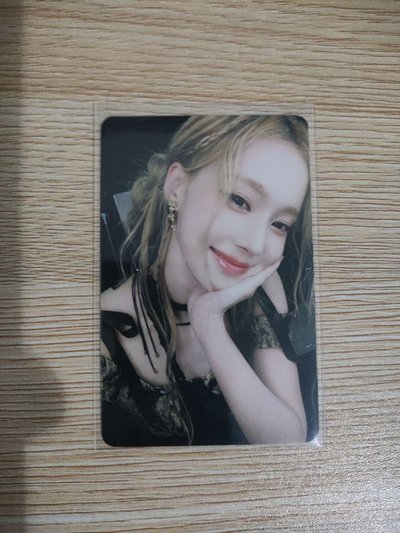 kms冬 星光卡2星冬