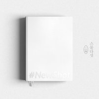 #NewShot 24 寫真集 