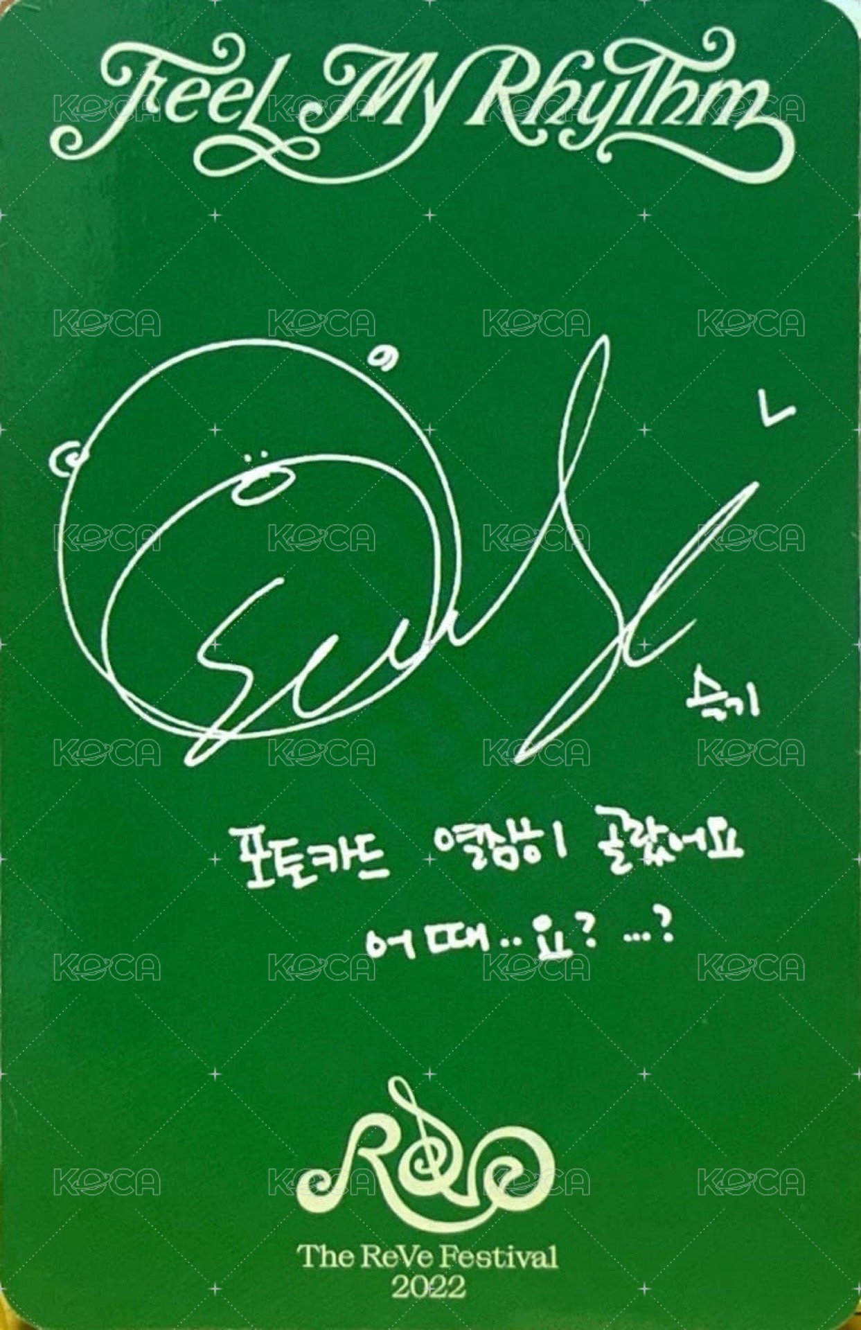 Feel My Rhythm 專輯卡 REVE ver. 惡魔琪 背面