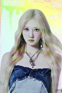 DRIP 隨機卡 快閃6/2