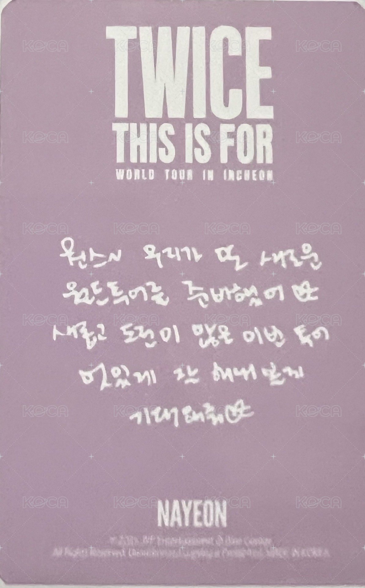 六巡 滿額卡 韓演唱會線下（娜璉） 背面