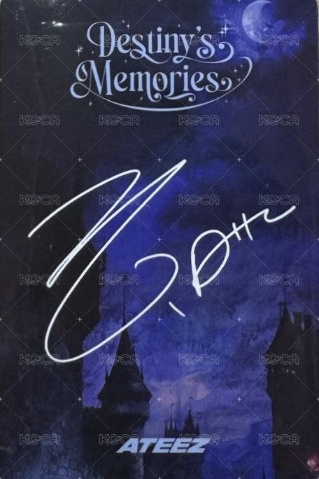 Destiny’s Memories 隨機卡  背面