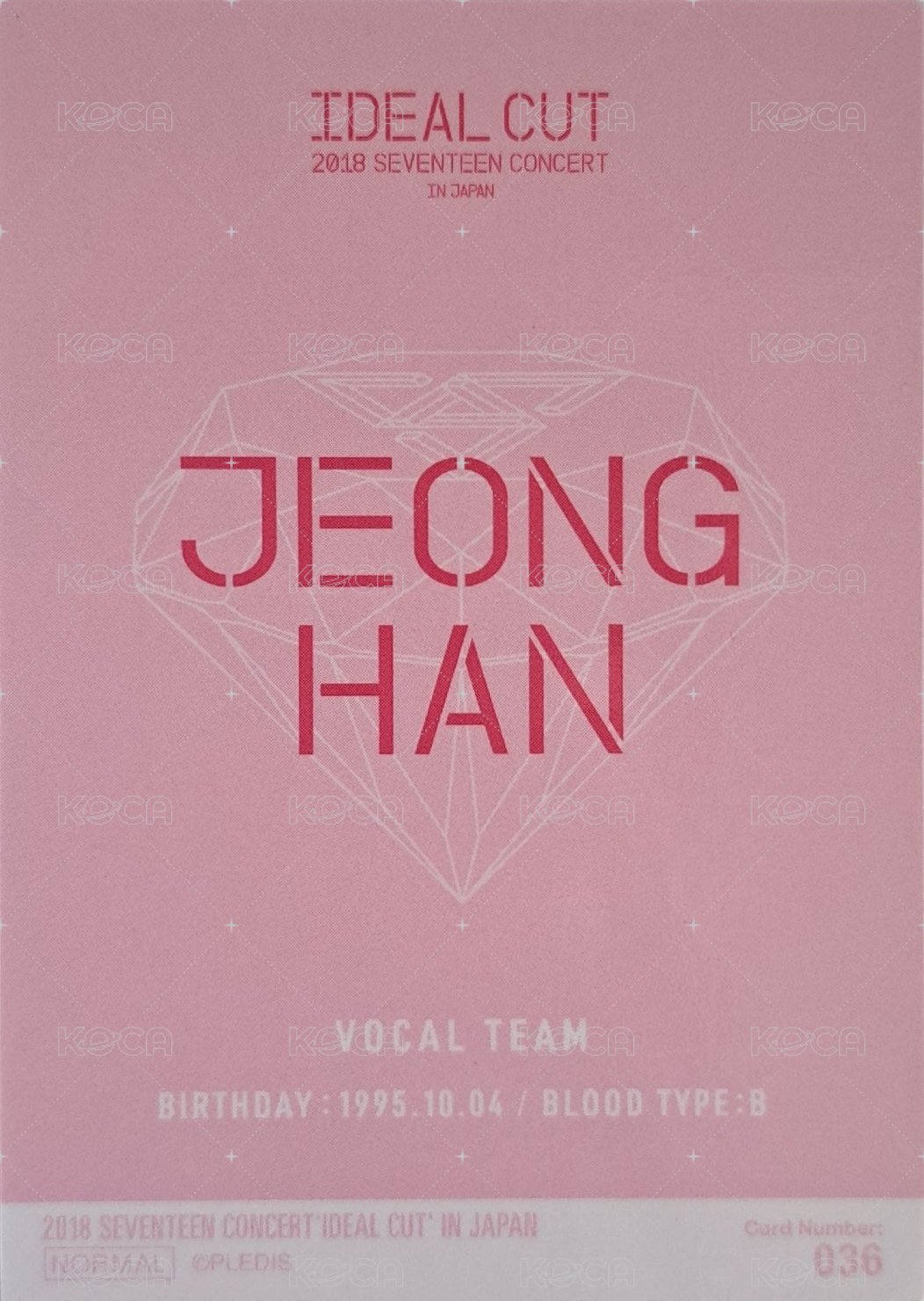 IDEAL CUT 隨機卡  背面