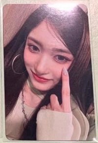 Leeseo