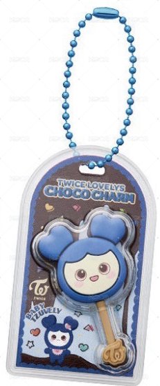 子瑜巧克力吊飾