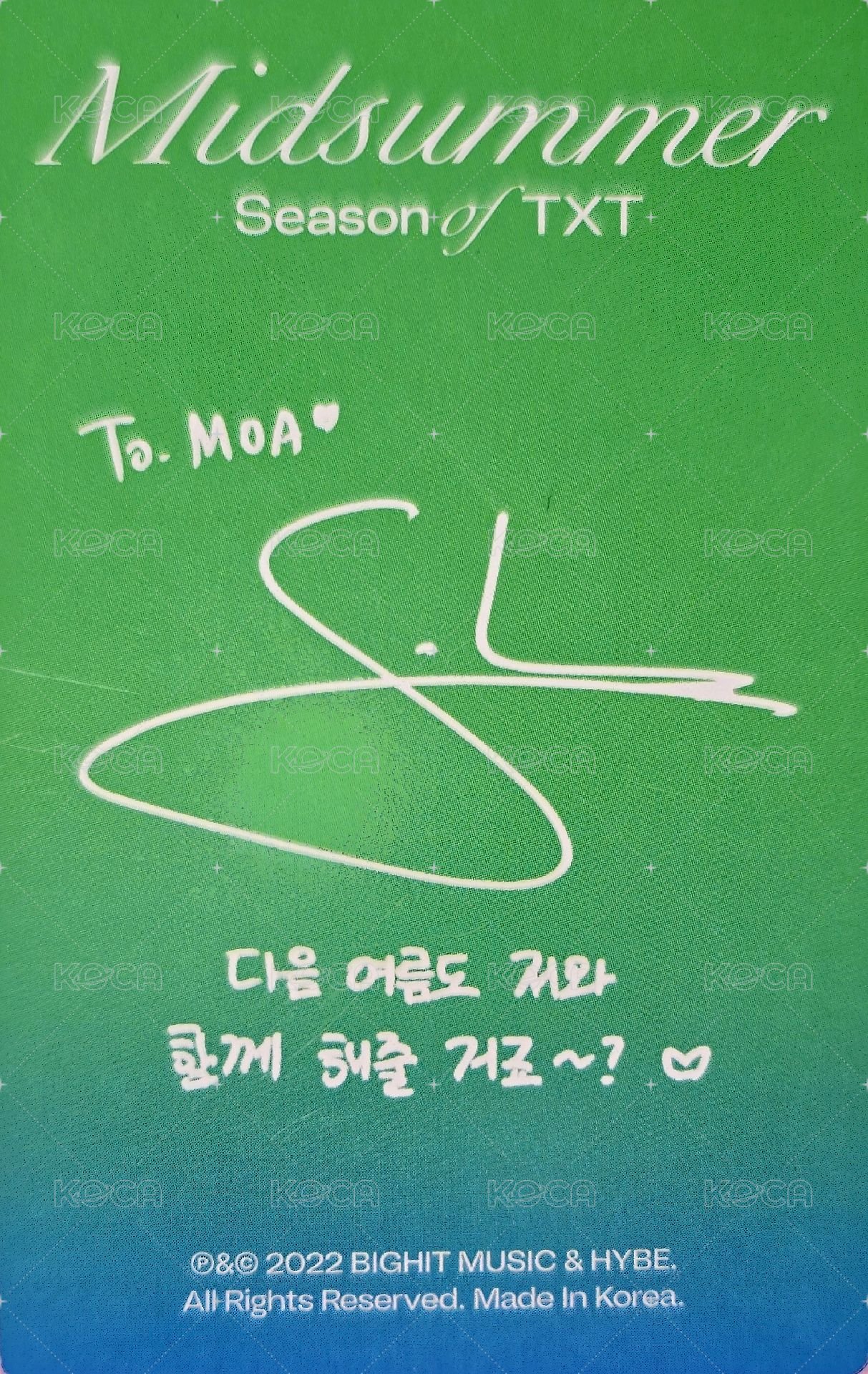 22夏寫 周邊卡 Tangerine farm ver.崔秀彬 背面