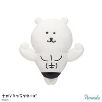 自嘲熊景品 大娃 肌肉熊
