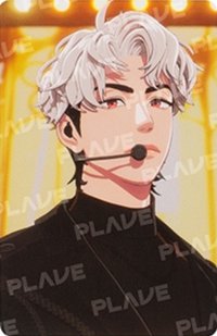 kcon 周邊卡 TYPE B