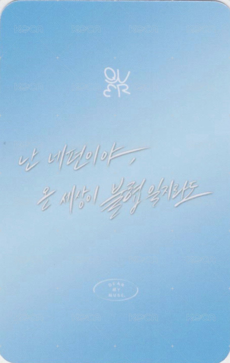 迷三 dmm 4.0 線上 簽售卡  背面