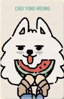 PPULBATU夏日快閃 滿額卡 大阪滿額卡 勇猛 正面