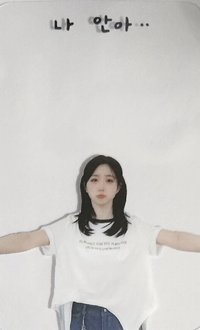 STICK OUT ms 7.0 簽售卡 抱我透卡