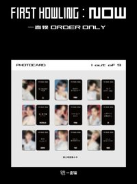 First Howling : NOW 一直娛 2.0簽售 情人節 中文卡背