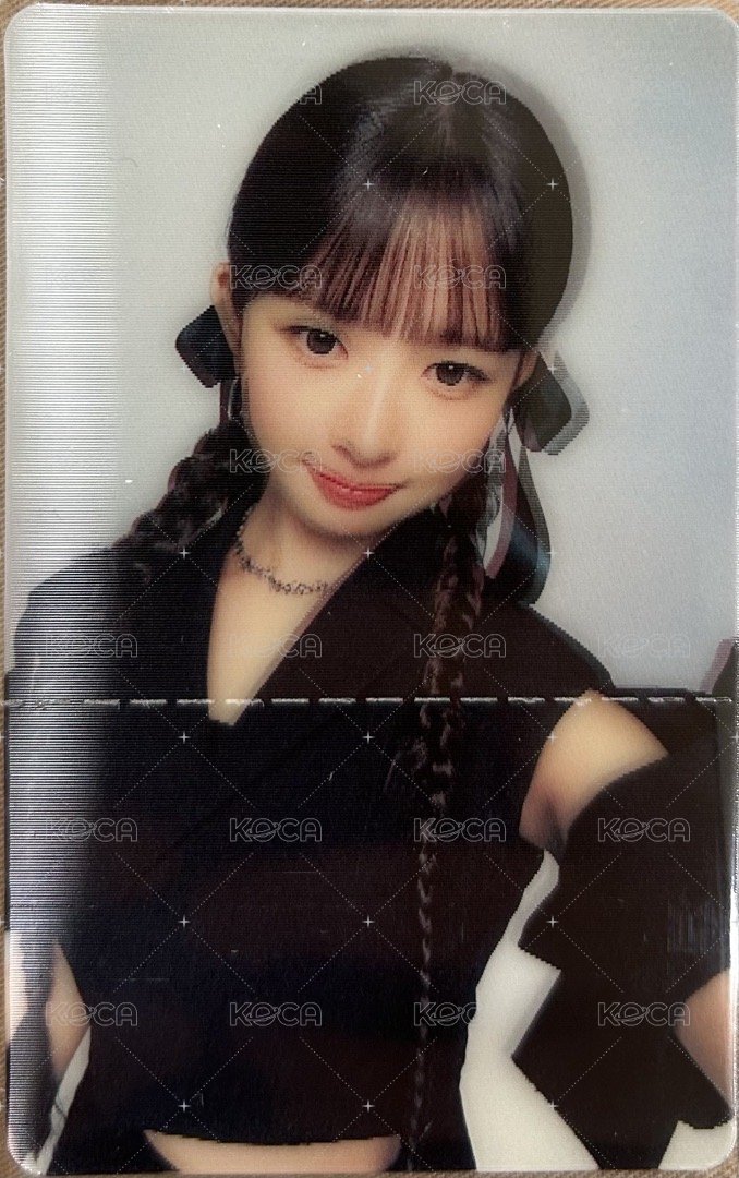 披薩 代言卡 7.0 正面