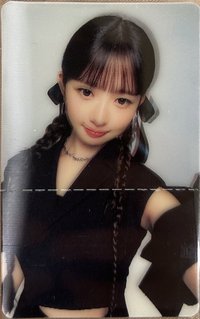 披薩 代言卡 7.0