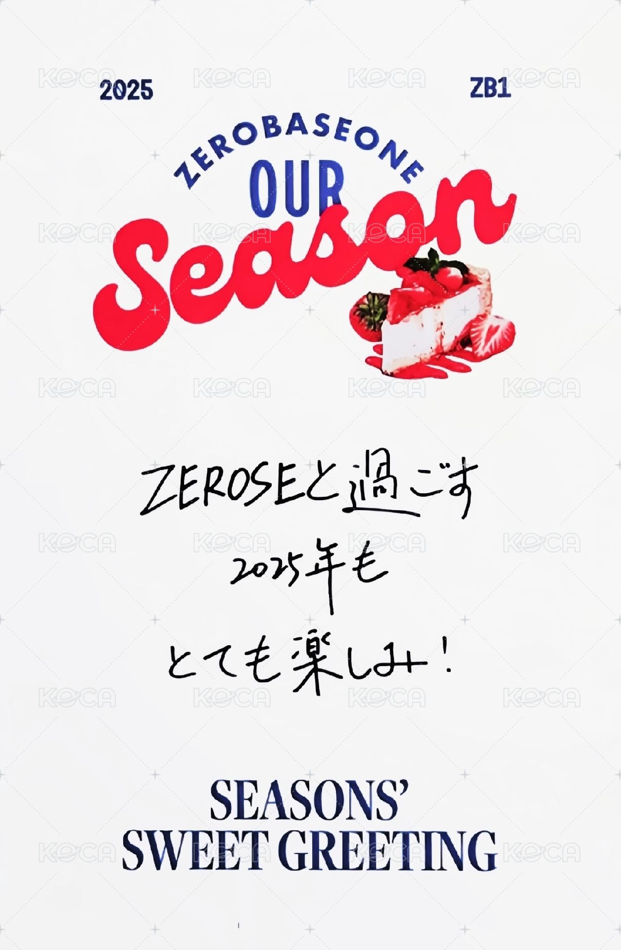 25'SG am 日本 年曆卡  背面