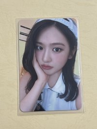 安