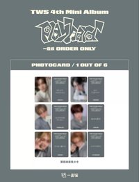 Play Hard 一直娛簽售4.0