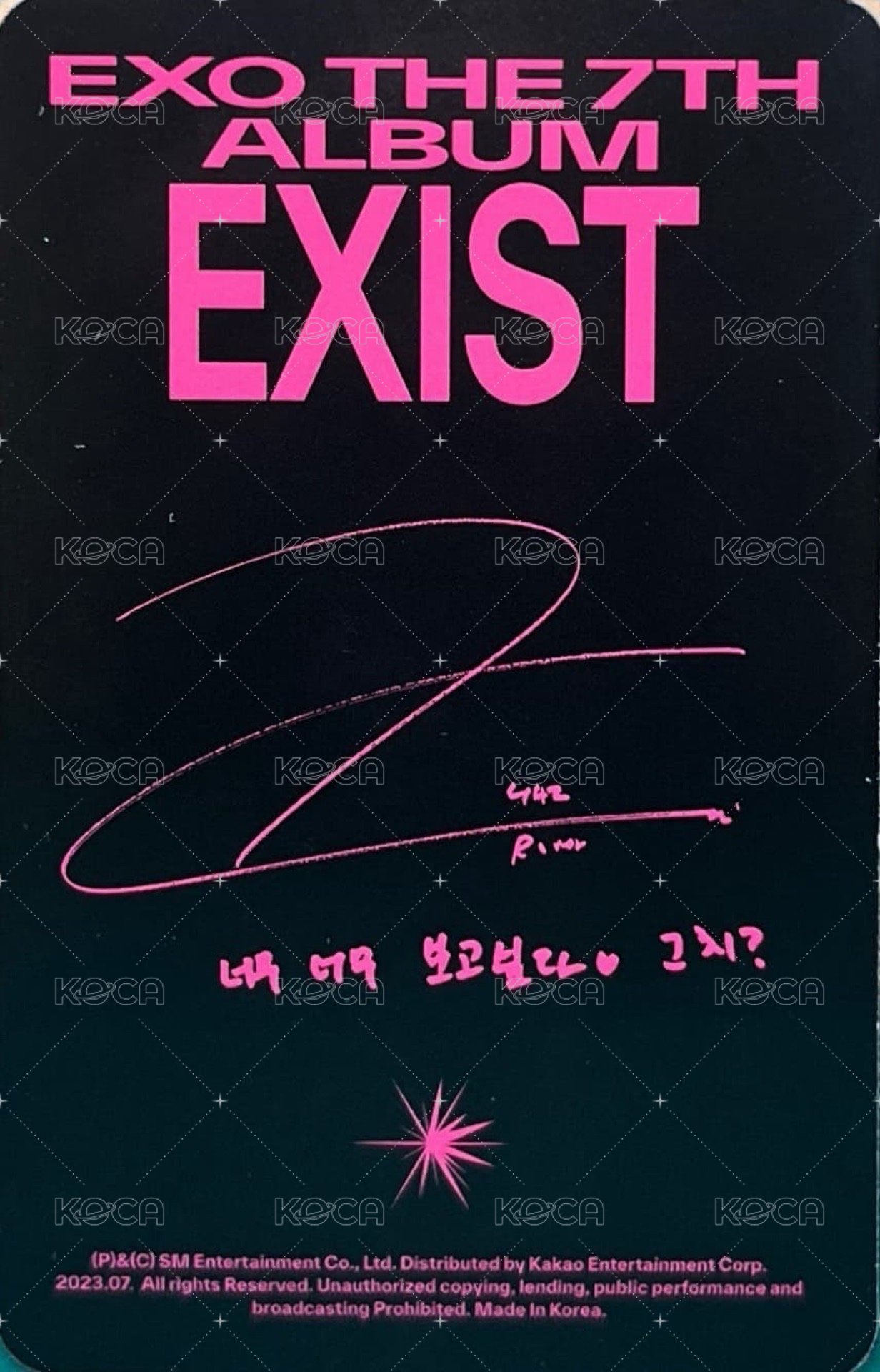 EXIST 專輯卡  背面